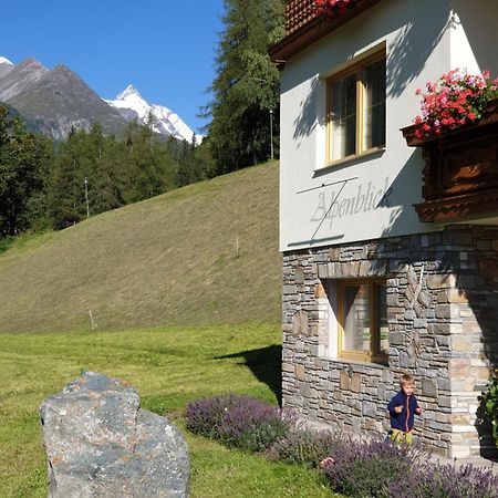 Ferienhaus Alpenblick ハイリゲンブルート エクステリア 写真